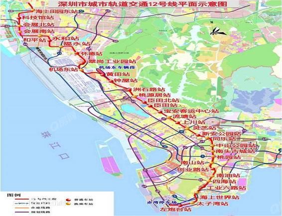今年深圳将开通地铁12/14号线，沿线房价出炉