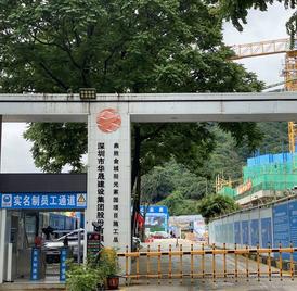 鼎胜金域阳光