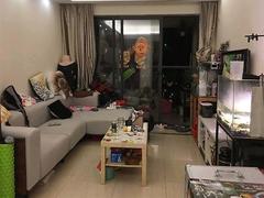中海康城国际 2室2厅66m²整租