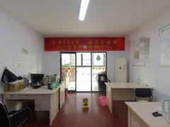 安高城市天地 安高2室2厅99.11m²满五年