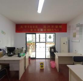 安高城市天地 安高2室2厅99.11m²满五年