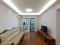 前海时代 3室2厅79m²整租