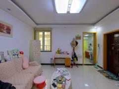 阳光枫林 2室1厅84.65m²满五唯一