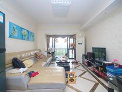 中海康城国际 3室2厅71.72m²满五唯一