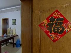 包河苑B区 3室1厅91.89m²普通装修