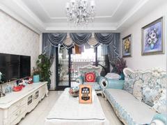 远洋新干线一期 3室2厅86.18m²满五唯一