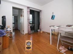中海康城国际 1室1厅39.1m²整租