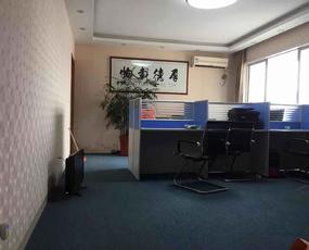 世纪华厦租房