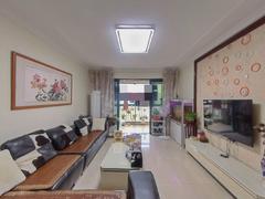 恒大城 3室2厅134m²满五年