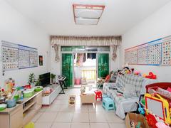 中兆花园 3室2厅68.18m²满五唯一