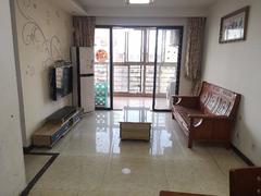 新德家园 3室2厅85.48m²整租