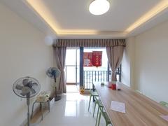 创城宜城风景 2室2厅68.86m²满五唯一