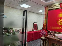新天世纪商务中心 业主诚意出售 高层看海景 低于市场价5千