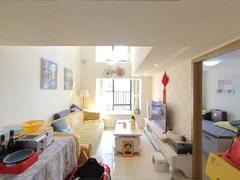 远洋新干线一期 3室1厅48.05m²满五唯一