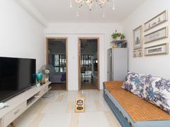 远洋新干线一期 2室2厅46.75m²整租