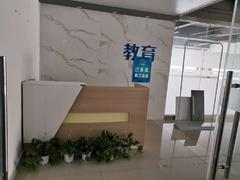 美年广场 教育培训5+1带空调