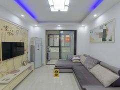 信地华地城 3室2厅87m²满五唯一