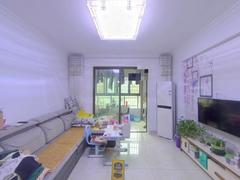 禹洲华侨城三期枫园 2室2厅88.52m²精装修