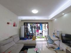 中海康城国际 3室2厅86.24m²整租