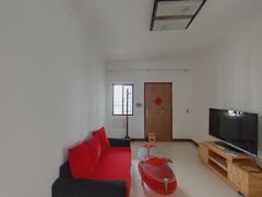 万象天成 2室1厅57.47m²满五年