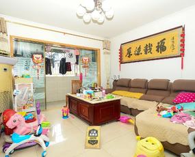 东方半岛花园租房