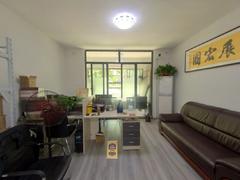 鸿徽苑 3室2厅133.98m²满五唯一
