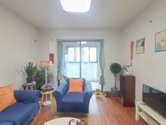 华润幸福里 3室2厅89.74m²满五年