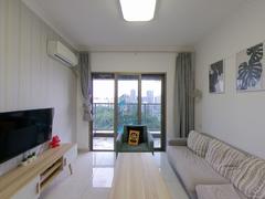 深业东岭二期 3室2厅87.73m²整租