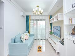 深业东岭二期 2室2厅71.79m²精装修