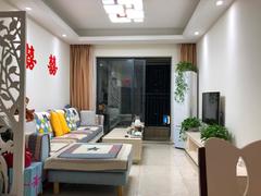 中海锦城 3室2厅87.37m²满五唯一