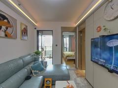 润科华府 2室2厅64.11m²精装修