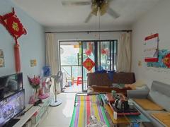 澳景湾 2室2厅84.88m²满五年