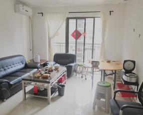 雅福居租房