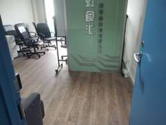 粤海花园 3室2厅128m²整租