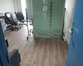 粤海花园租房