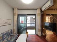 宝能太古城花园南区 2室1厅47m²整租