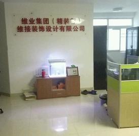 彩虹新都 2室2厅105.52m²满五年