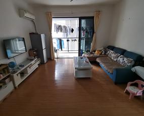 首地容御租房