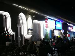 壹海城三区 一线海景大平面大四房躺在床上看海景万科物业管理好