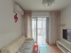 i派龙城 2室1厅50.75m²整租
