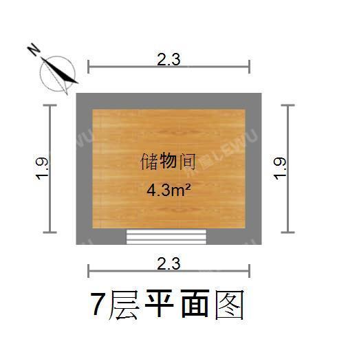 中山云山雅墅二、三期户型照片_云山雅墅二、三期 红本在手！3室3厅216m²满五年！