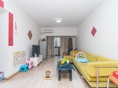中海康城花园二期 2室2厅72.15m²整租