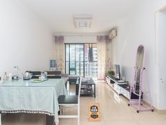 中海康城花园二期 2室2厅73.52m²整租