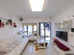 中海康城国际 3室2厅76.38m²满五唯一