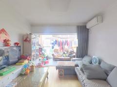 中海怡瑞山居 2室2厅68m²满五唯一