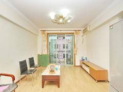 海珑华苑 2室2厅76.88m²满五唯一