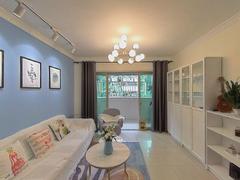 半岛苑 4室2厅2卫 112.36m²整租