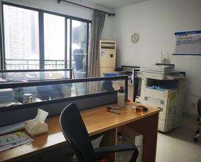 雅福居租房