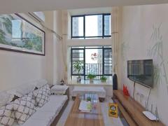 远洋新干线一期 5室1厅65.24m²整租