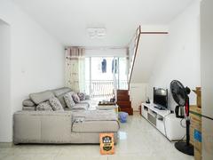 中海怡翠山庄四期 3室2厅69.97m²满五唯一